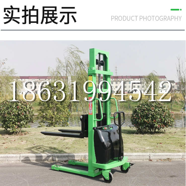 陈巴尔虎旗电动叉车堆高车液压铲车电瓶1吨2吨站驾步行式小型全自动叉车